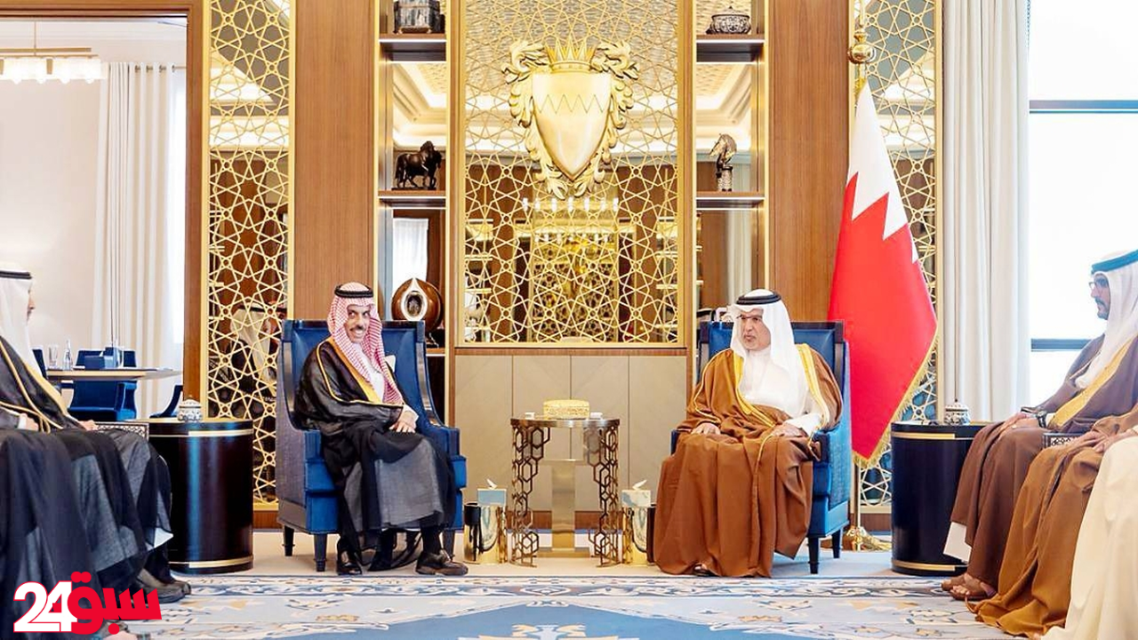 السعودية والبحرين.. علاقات تاريخية متجذرة ترسم ملامح مستقبل واعد للبلدين الشقيقين